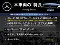 2015 Mercedes-Benz M-Class