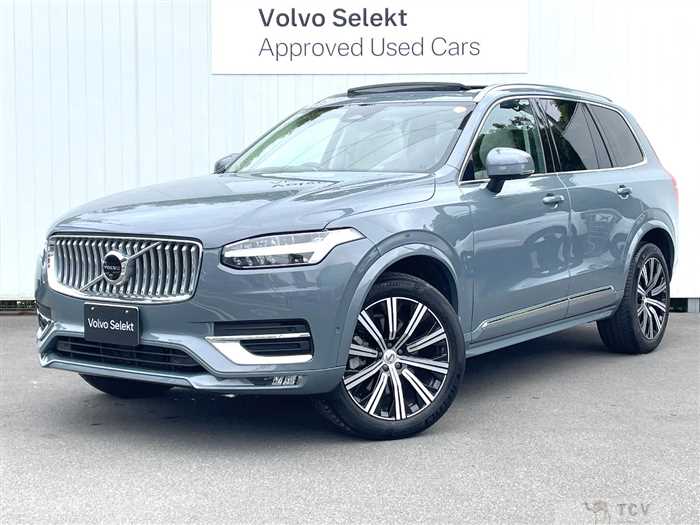 2024 Volvo XC90