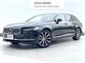 2024 Volvo V90
