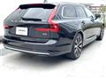 2024 Volvo V90
