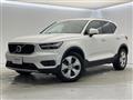 2022 Volvo XC40