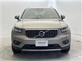 2022 Volvo XC40