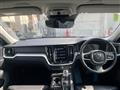 2022 Volvo V60