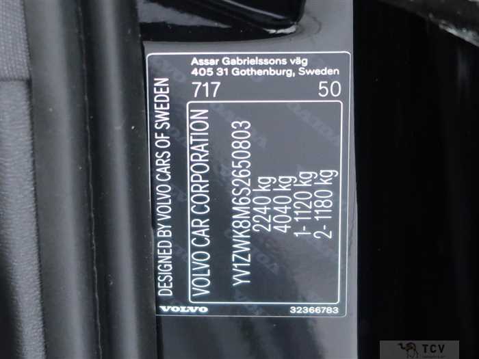 2025 Volvo V60