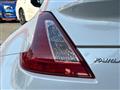 2017 Nissan Fairlady Z