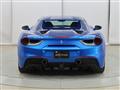 2017 Ferrari Ferrari Others