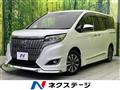 2019 Toyota Esquire