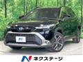 2023 Toyota CorollaCross