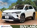 2025 Toyota CorollaCross