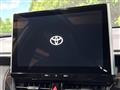 2025 Toyota CorollaCross