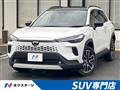 2025 Toyota CorollaCross