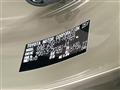 2026 Toyota CorollaCross