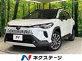 2026 Toyota CorollaCross