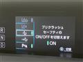 2019 Toyota Prius PHV