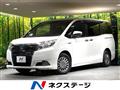 2016 Toyota Esquire