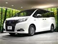 2016 Toyota Esquire