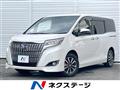 2018 Toyota Esquire