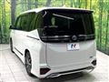 2022 Toyota Voxy