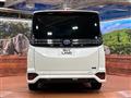 2023 Toyota Voxy