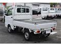 2020 Suzuki Carry Truck