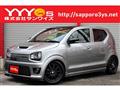 2016 Suzuki Alto