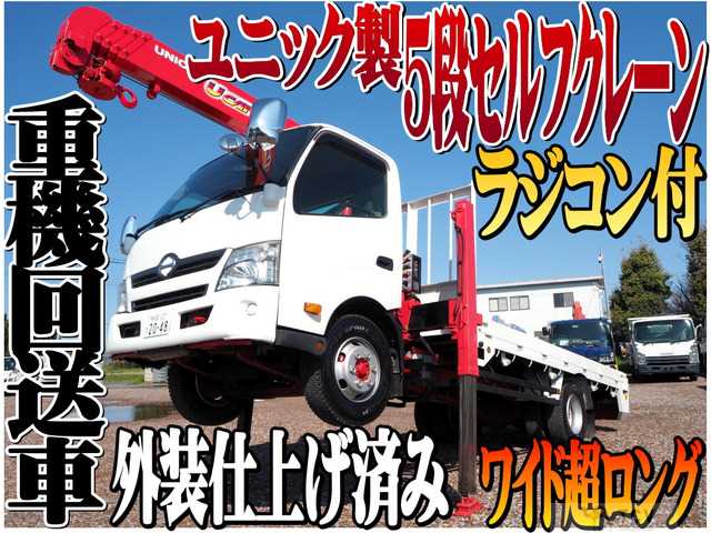 2012 Hino Dutro
