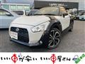 2015 Daihatsu Copen