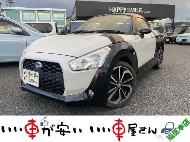 2015 Daihatsu Copen