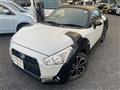 2015 Daihatsu Copen