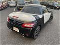 2015 Daihatsu Copen