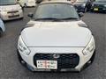 2015 Daihatsu Copen