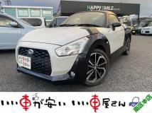 2015 Daihatsu Copen