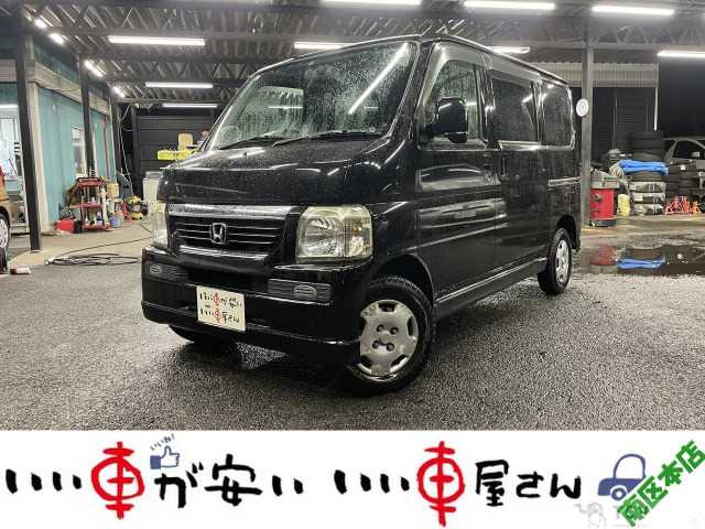 2007 Honda Vamos