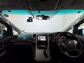 2010 Toyota Alphard G