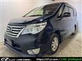 2015 Nissan Serena
