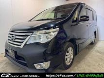 2015 Nissan Serena