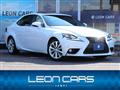 2013 Lexus IS