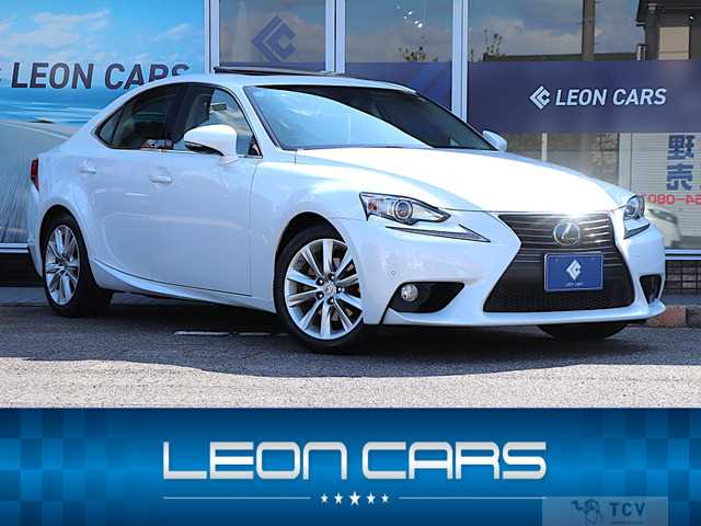 2013 Lexus IS