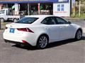 2013 Lexus IS