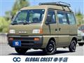 1997 Suzuki Every