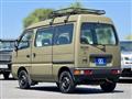 1997 Suzuki Every
