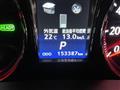 2013 Toyota Crown Athlete Series