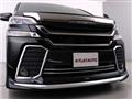 2016 Toyota Vellfire