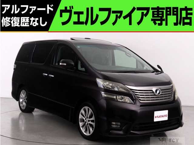 2011 Toyota Vellfire