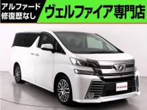 2016 Toyota Vellfire
