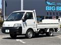 2004 Mazda Bongo Truck