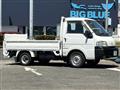2004 Mazda Bongo Truck
