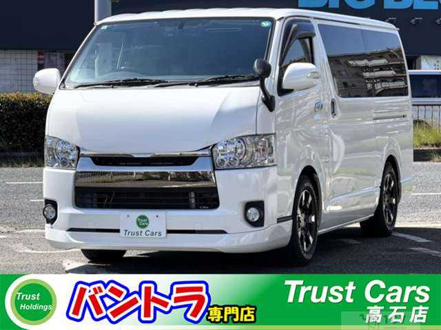 2017 Toyota Hiace Van