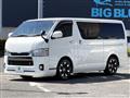 2017 Toyota Hiace Van