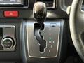 2017 Toyota Hiace Van